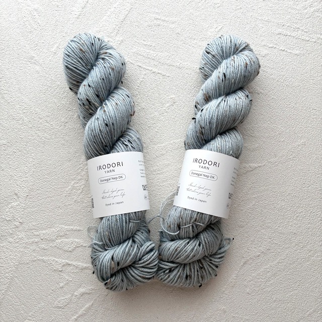 Donegal Nep DK 【Dusty Blue】