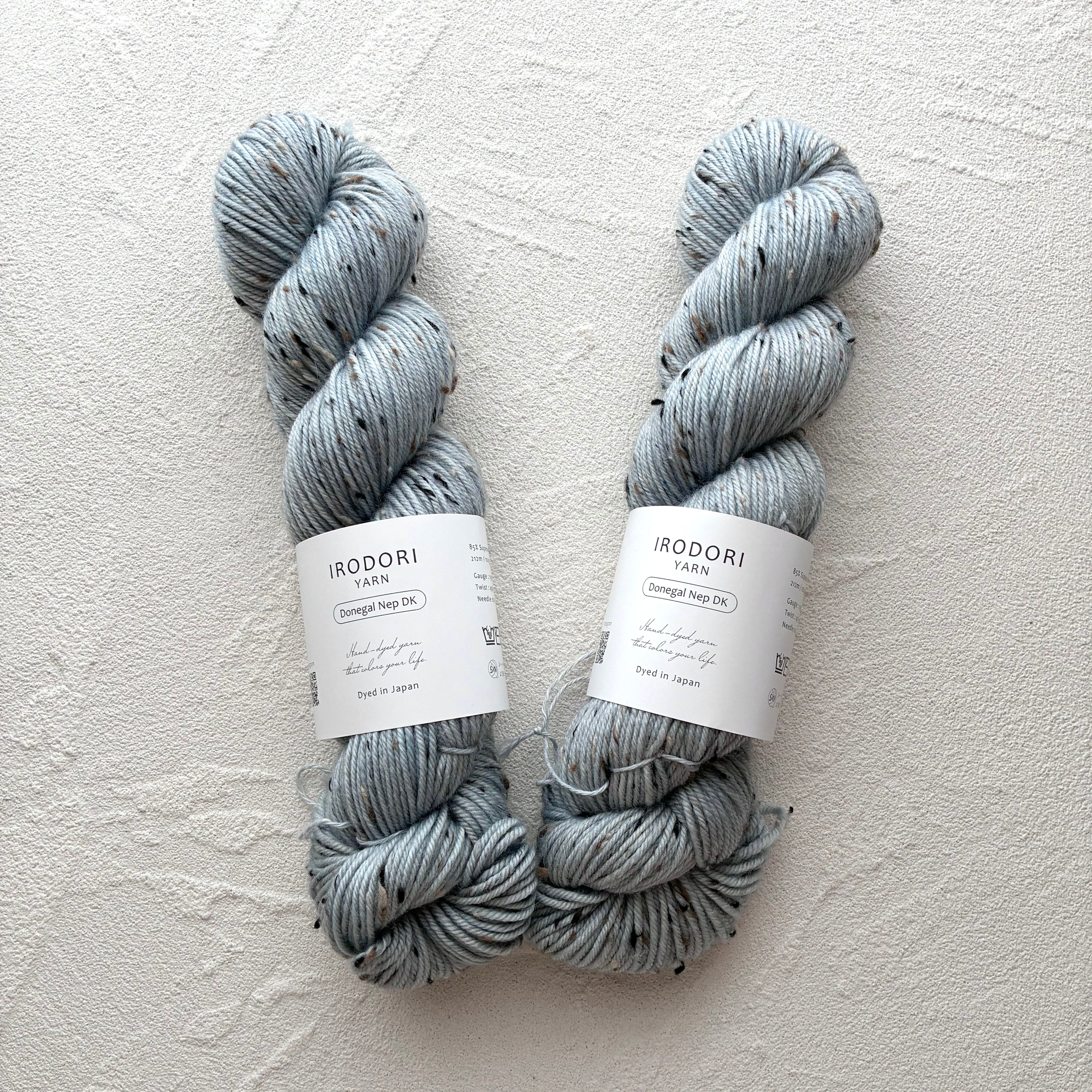Donegal Nep DK 【Dusty Blue】