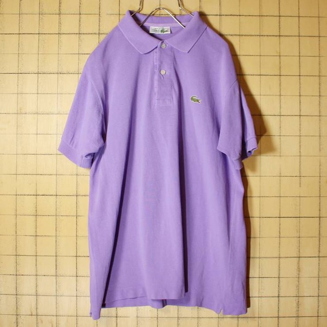 70s フランス製 フレンチラコステ Lacoste 半袖 ポロシャツ パープル 