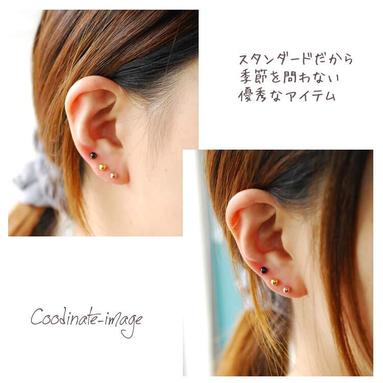 Pierce 14G 16G 18G ボディピアス ラブレット カラー ボール 軟骨