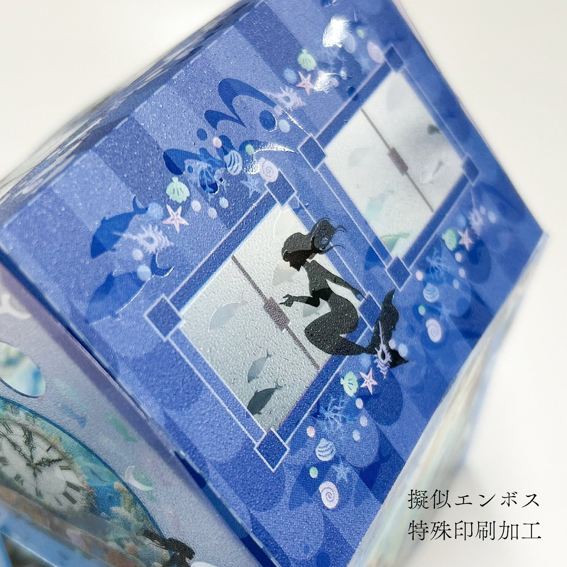 akarie様確認用ページ AKARIE（アカリエ） | MIC.emboss.shop