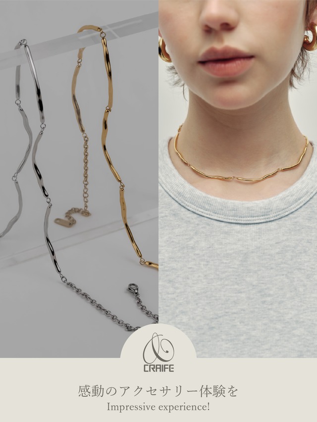 Necklace -Gold/Silver-