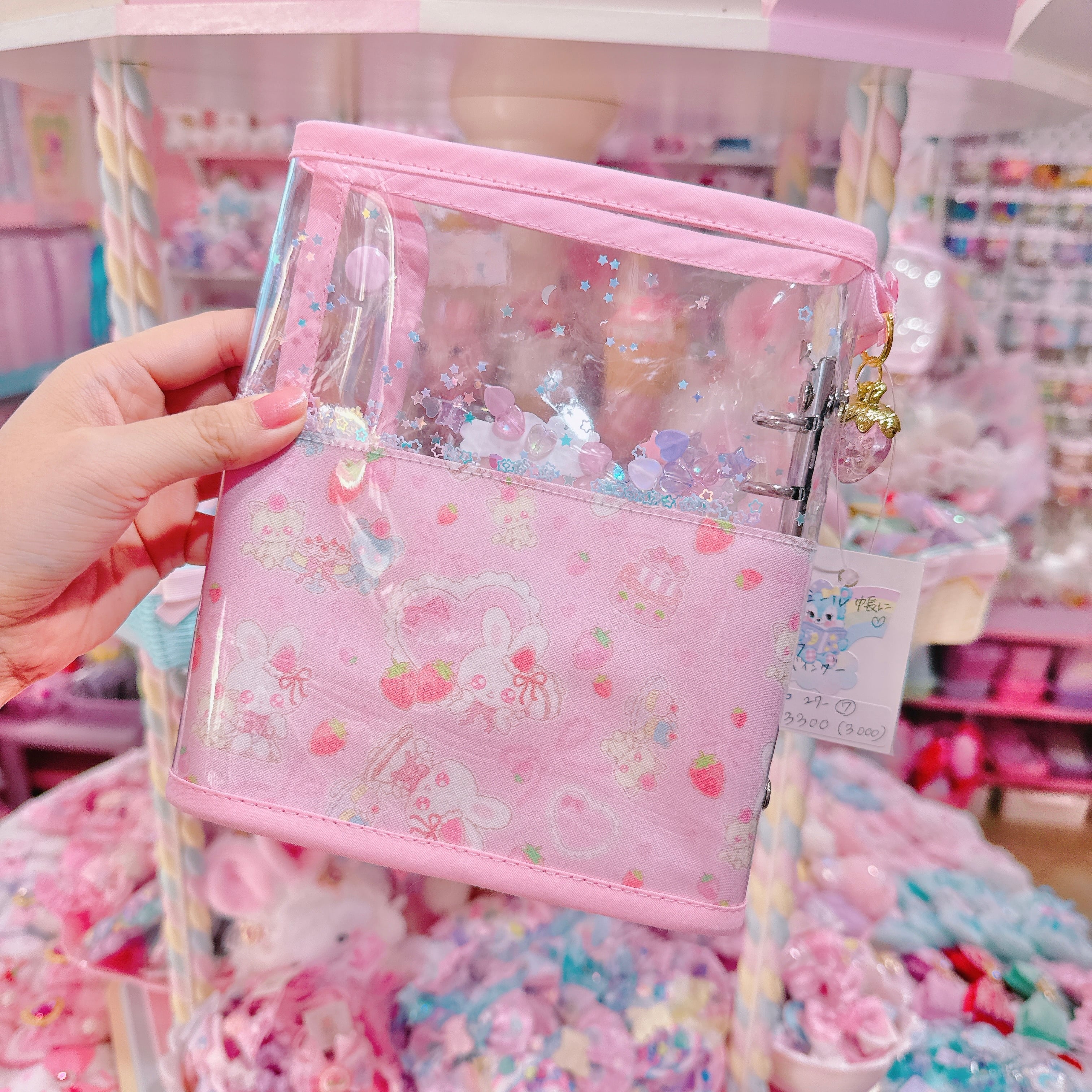 【E6】27-7 A7バインダーシール帳