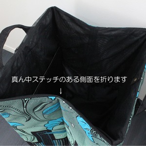 ダスト in BOX  1003