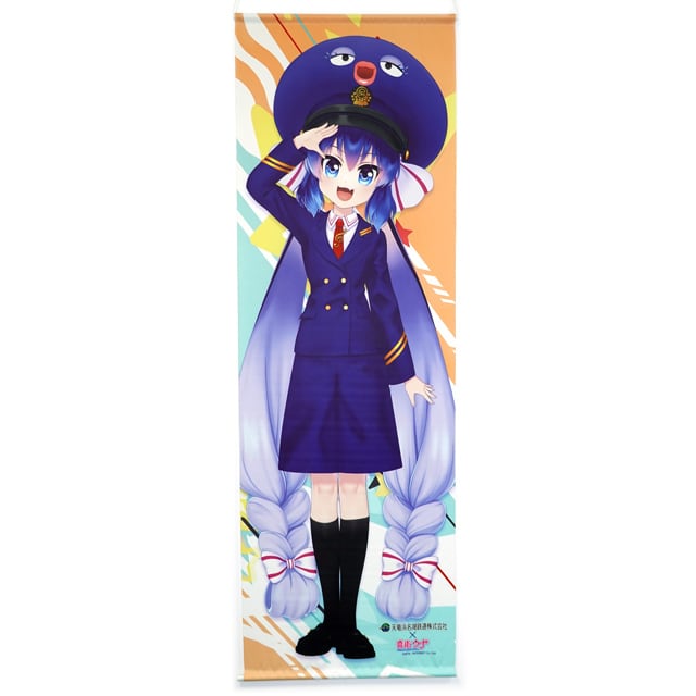 タペストリー | 音街ウナ Official Goods Shop