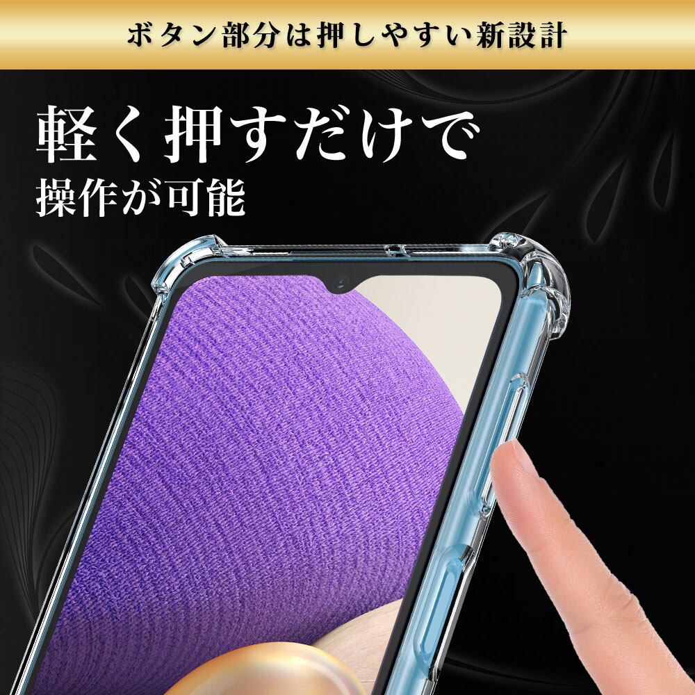 Hy+ Galaxy A32 耐衝撃 ケース SCG08 カバー ストラップホール 米軍MIL