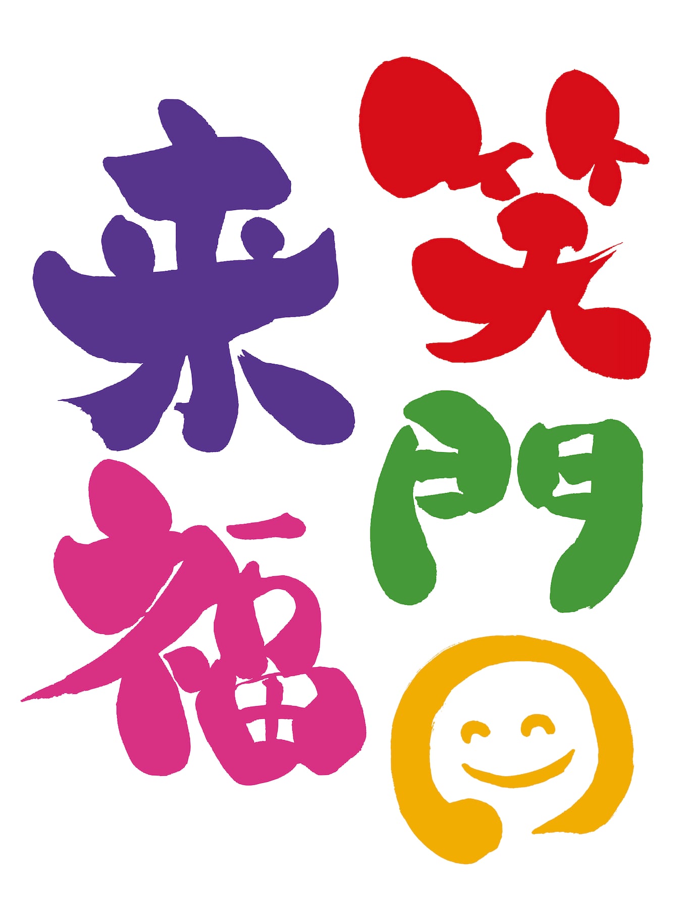 1e65d02591422f6bed8ddc393c6bc8