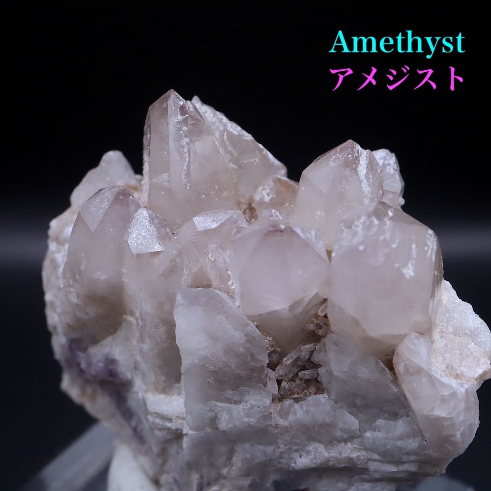 天使・神の指紋!アメジスト 紫水晶 クォーツ 67g AMT327 鉱物 原石 天然石 パワーストーン