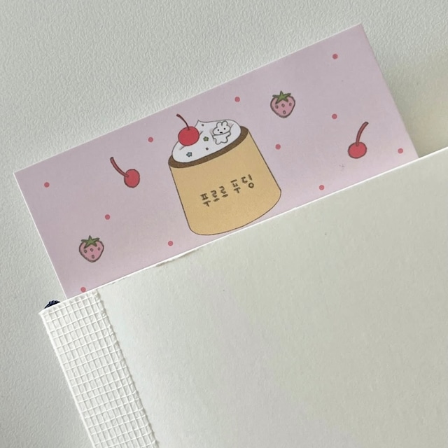 ★予約 nuruhi 〔sticker-プリン-〕