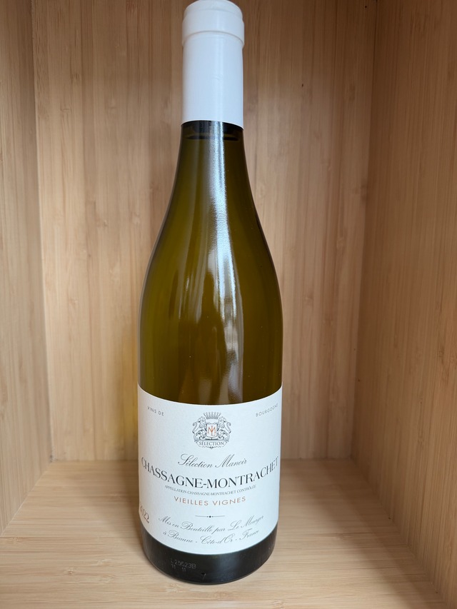 2022年　シャサーニュ　モンランッシェ　ヴィエイユ　ヴィーニュ　白ワイン