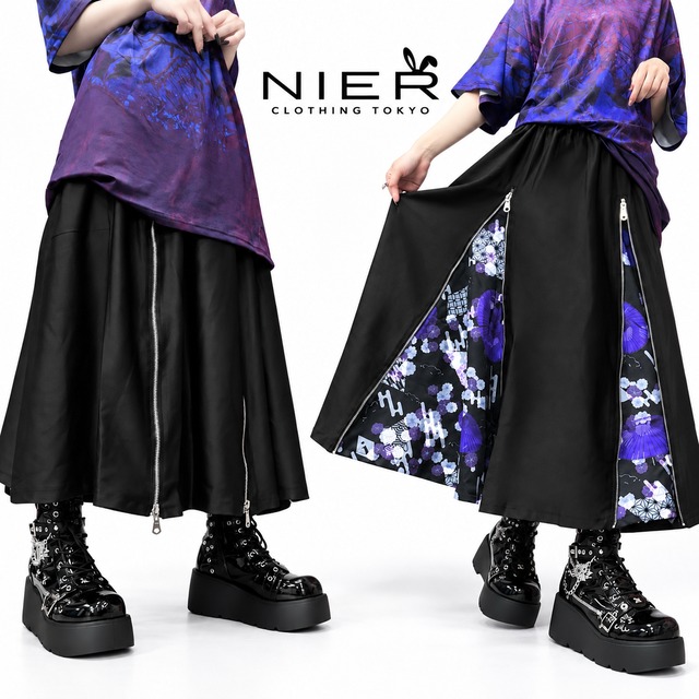ポケット付き2WAY ZIP LONG SKIRT【紫和傘】