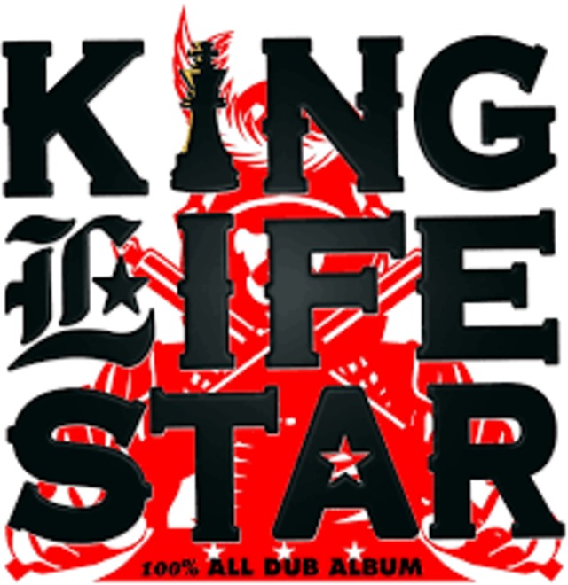 KING LIFE STAR 100% ALL DUB ALBUM