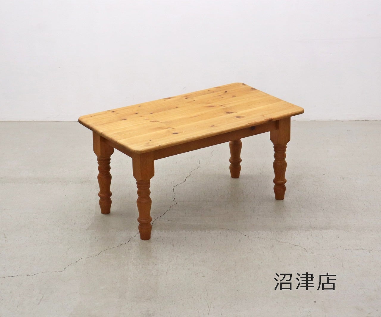 テーブル | cosaic Lab.