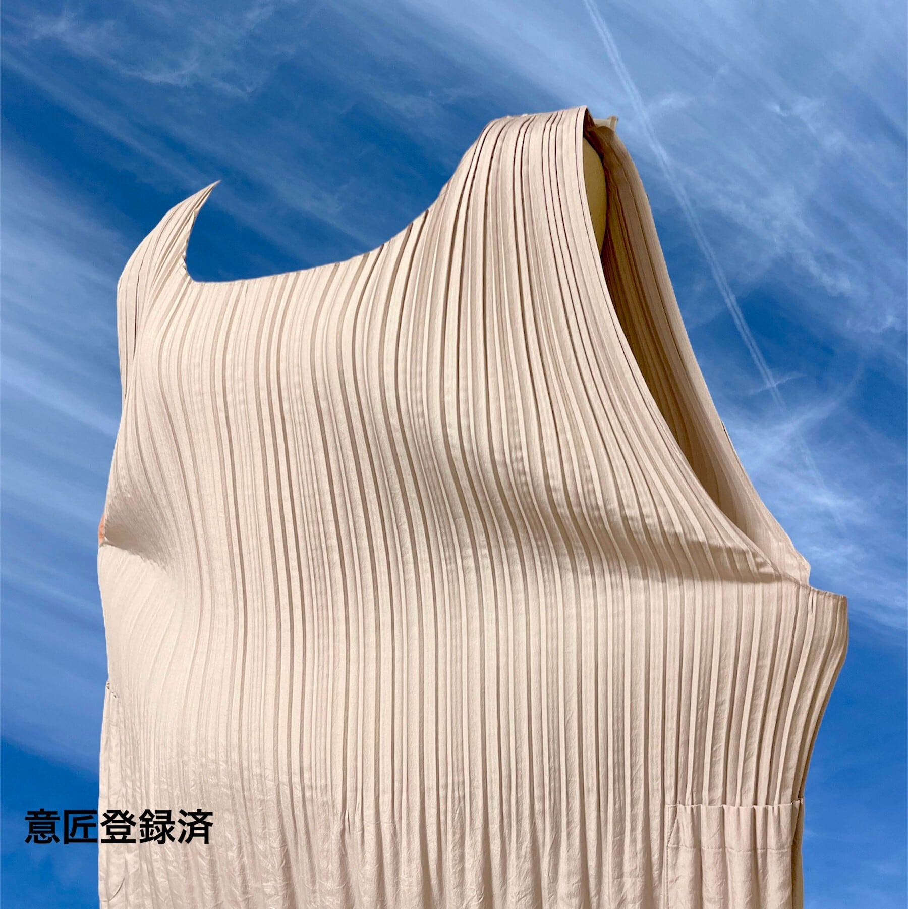 MONCOEUR T-Prati 3 2Way Pratique Dress 118cm 黒 ワンピース