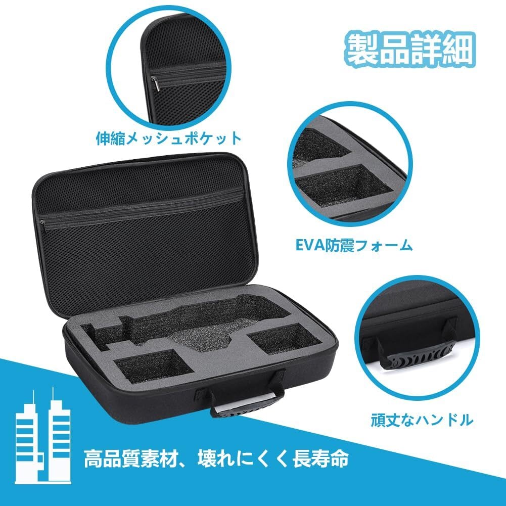 Makita マキタ ケース 充電式 レシプロソー 専用 収納ケース JR189DZ