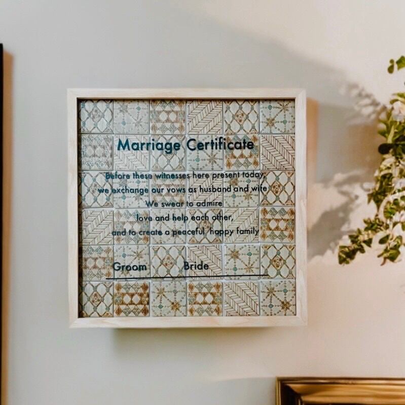 名入れ可】ラスティカタイルの結婚証明書 美濃焼 | RIUM Wedding