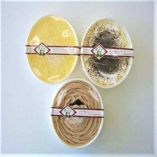 フランス菓子百科 I II III セット フランス菓子百科 I II III 3冊セット フランス菓子百科 全3巻