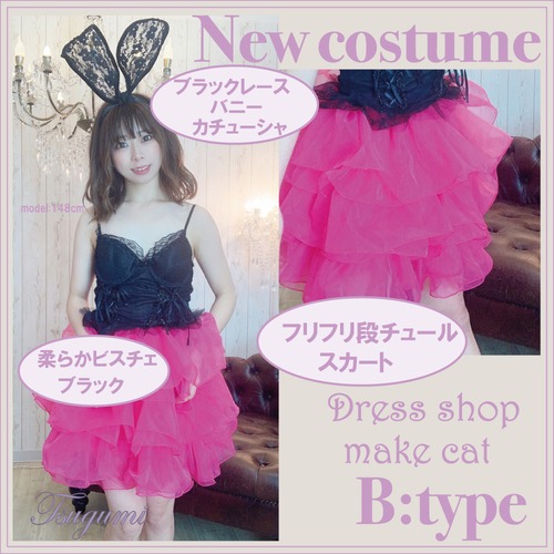 【SALE】【即納】プレゼント付きハロウィン コスプレ バニーガール バニー セクシー うさ耳 うさぎ コス ミニスカ こすぷれ 学園祭 衣装 セクシー かわ 可愛い  レディース ハロウィンコスチューム ハロウィンコスプレ  コスプレ衣装 可愛い【税込】