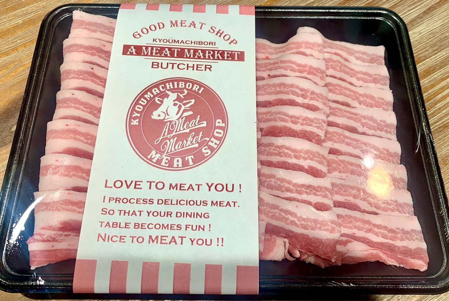 もつ鍋の定番！】こてっちゃん（100g～） | A MEAT MARKET