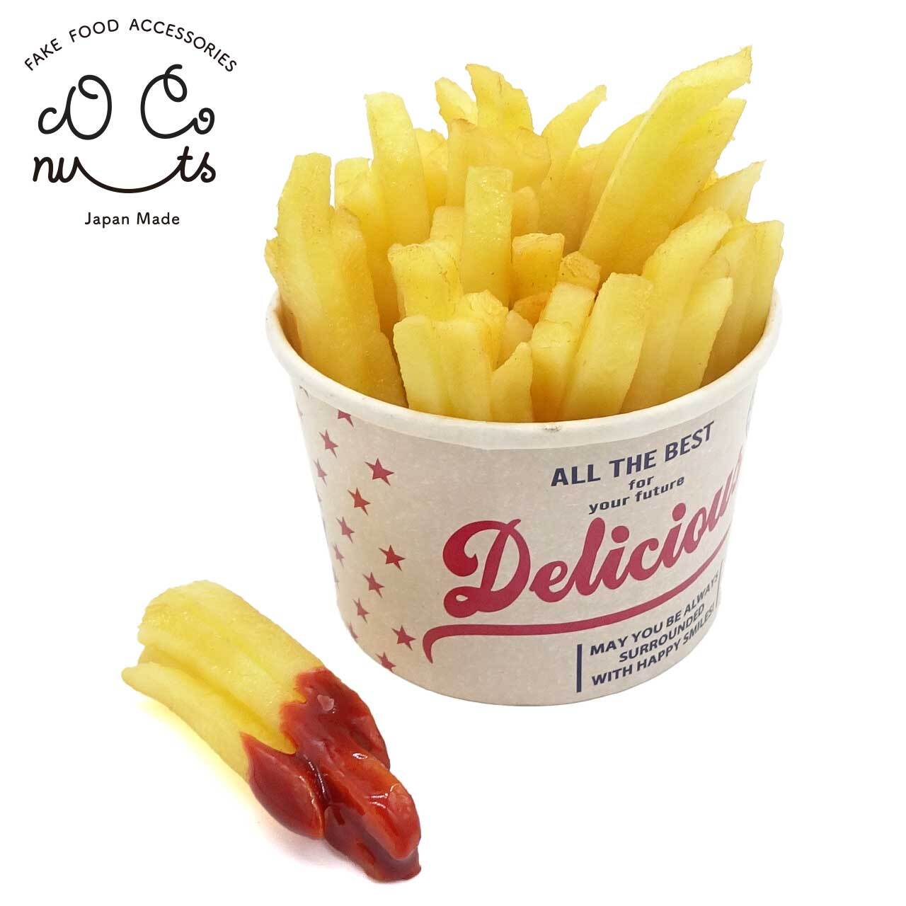 食べちゃいそうな フライドポテト 食品サンプル キーホルダー