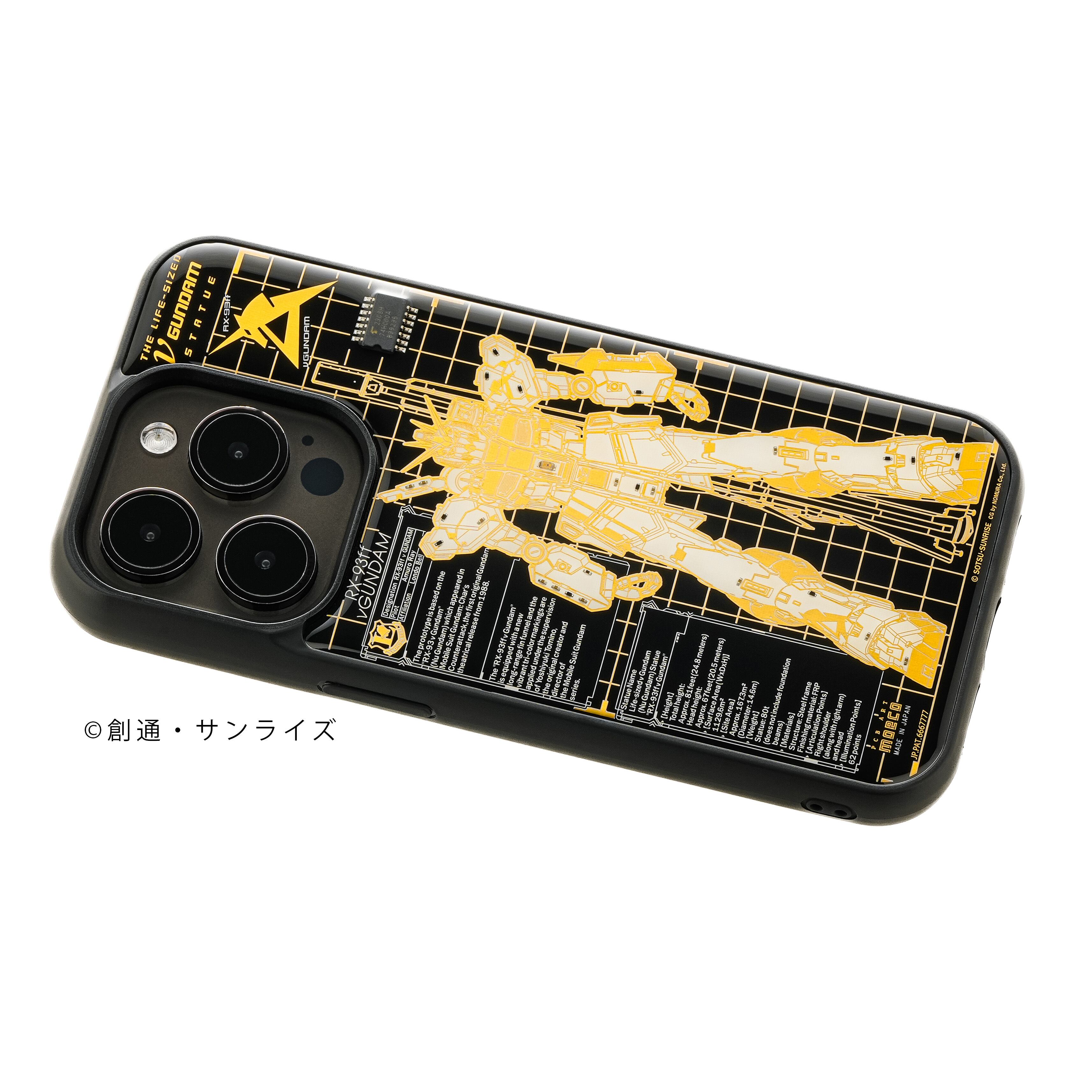 FLASH 「RX-93ff νガンダム」 基板アート iPhone 15 Pro ケース | PCB