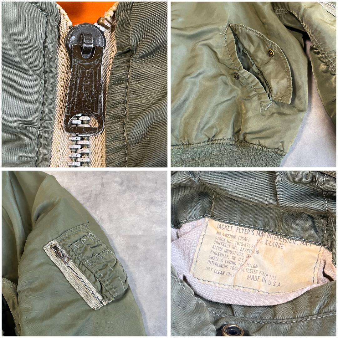 アルファインダストリーズ MA-1 フライトジャケット 70s USA XL | fuufu