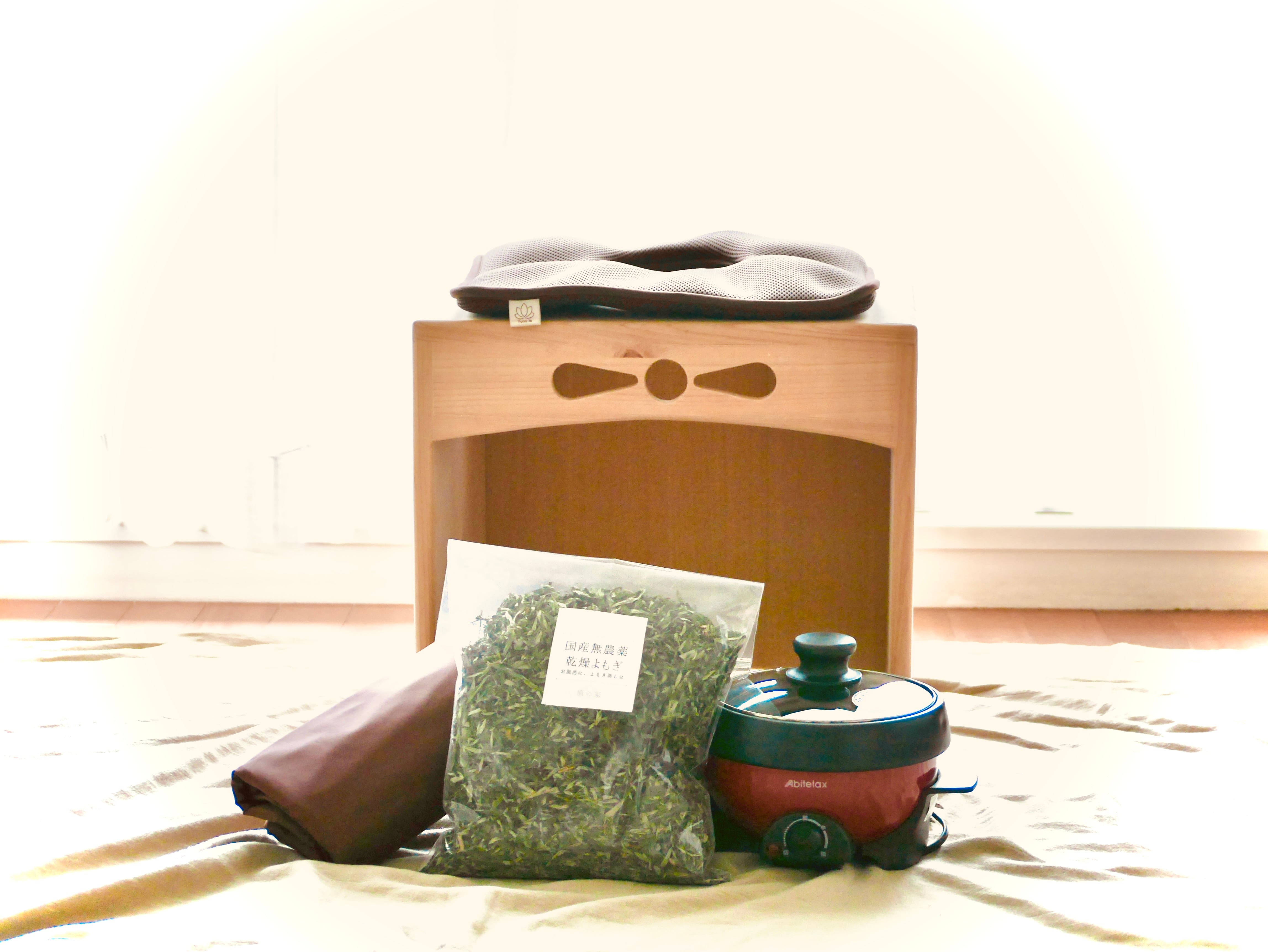 よもぎ蒸し　5点セット よもぎ蒸しセット 日本製 よもぎ蒸し セット 5点セット サロン用