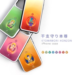 干支守り本尊 iPhoneケース 強化ガラス［全8種］