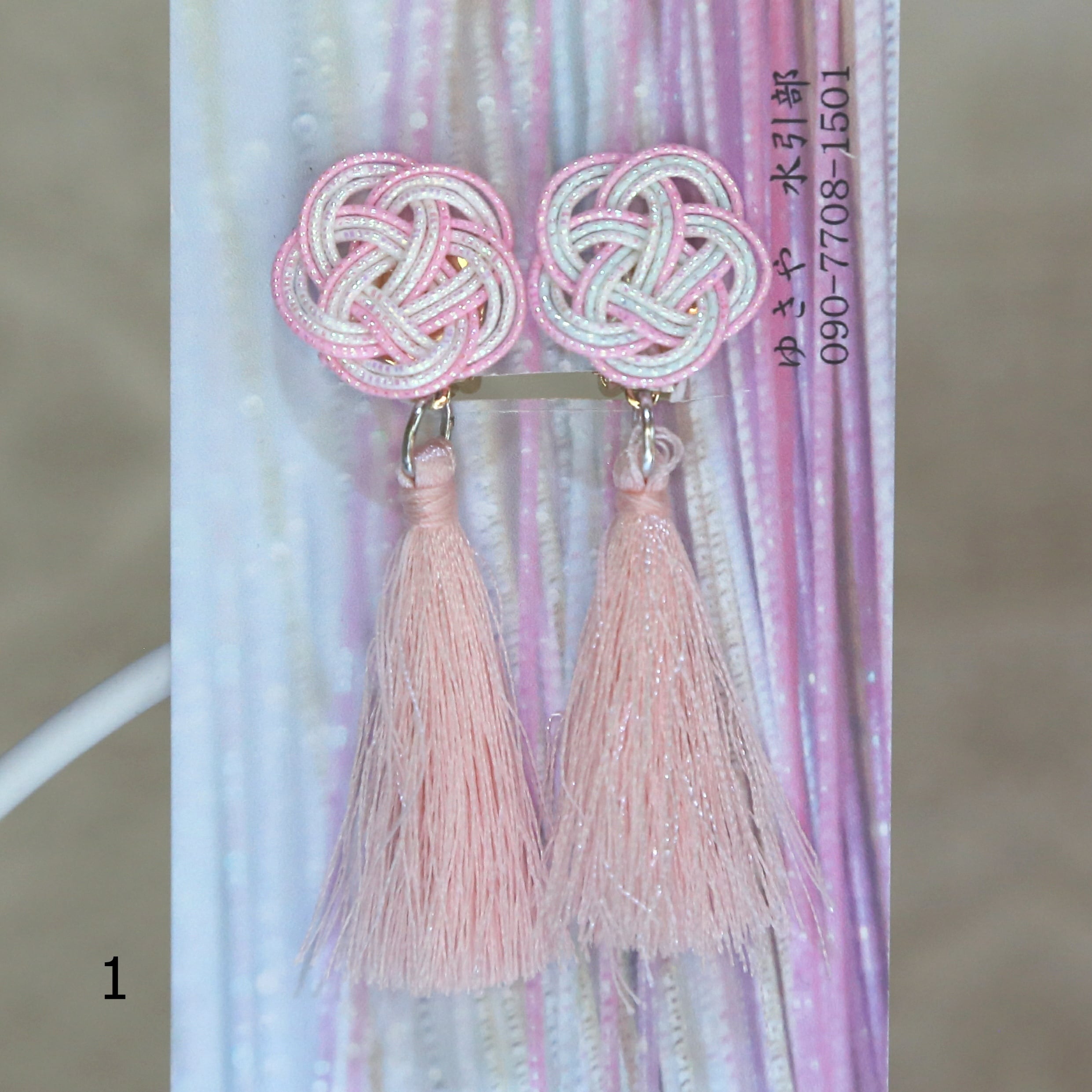 水引 梅結びタッセルイヤリング | ゆさや水引部