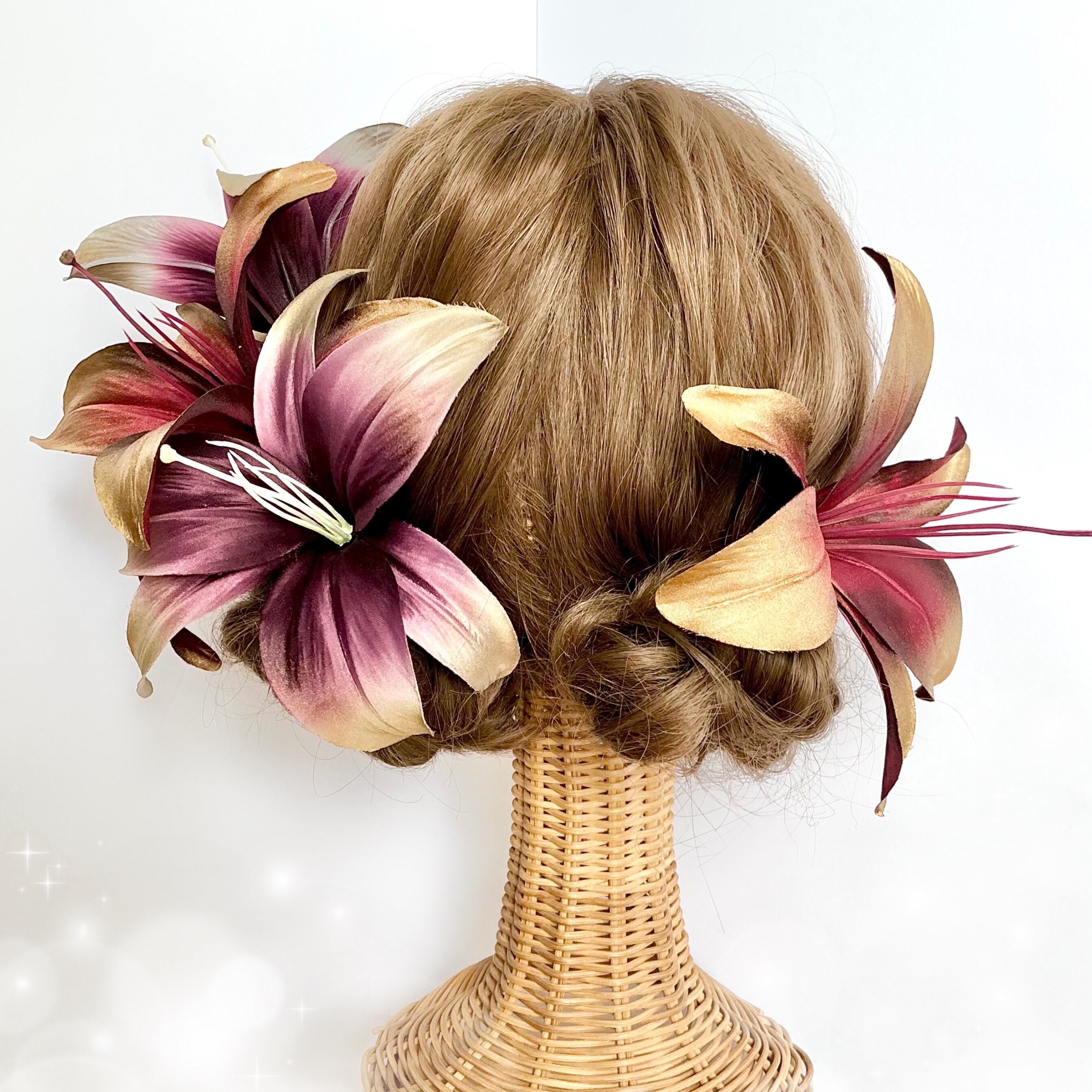 オリジナルカラー 百合の髪飾り 1本 16cm〜18cm前後 ゆり リリー 成人