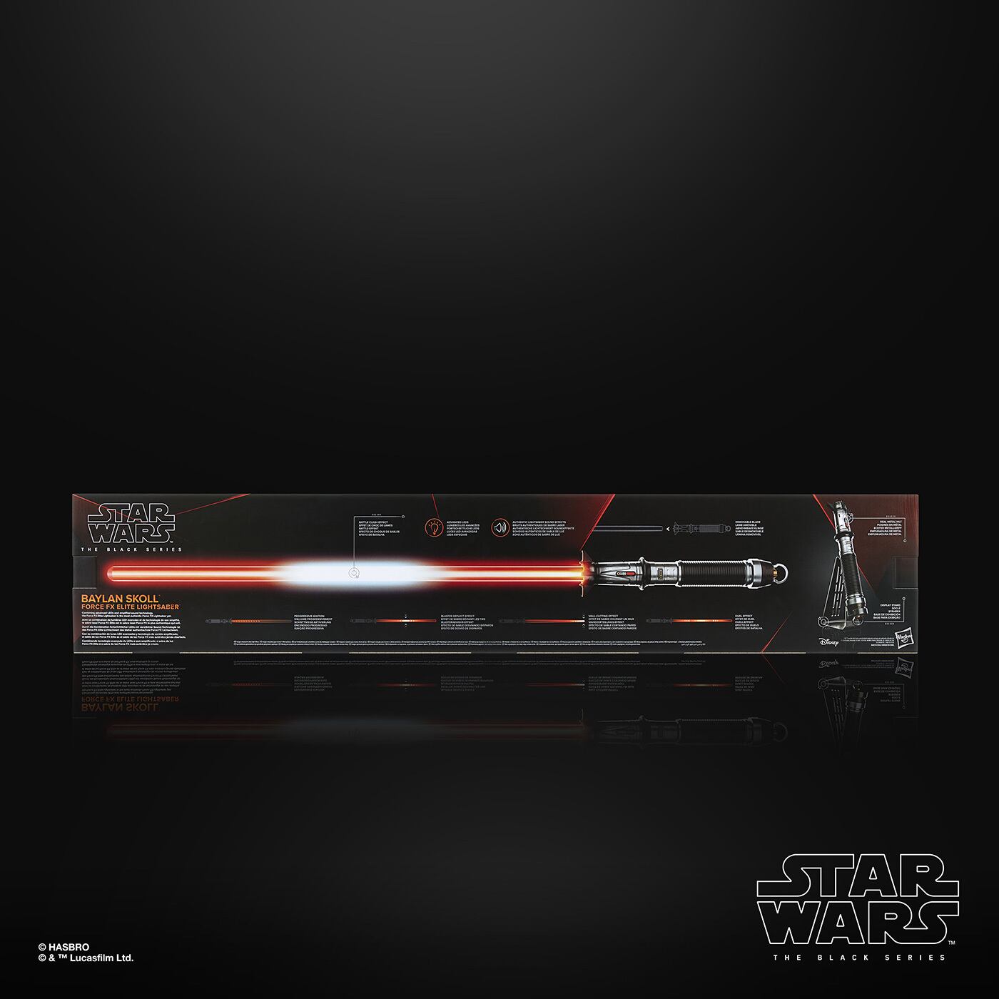 スター・ウォーズ ブラックシリーズ FXライトセーバー ベイラン