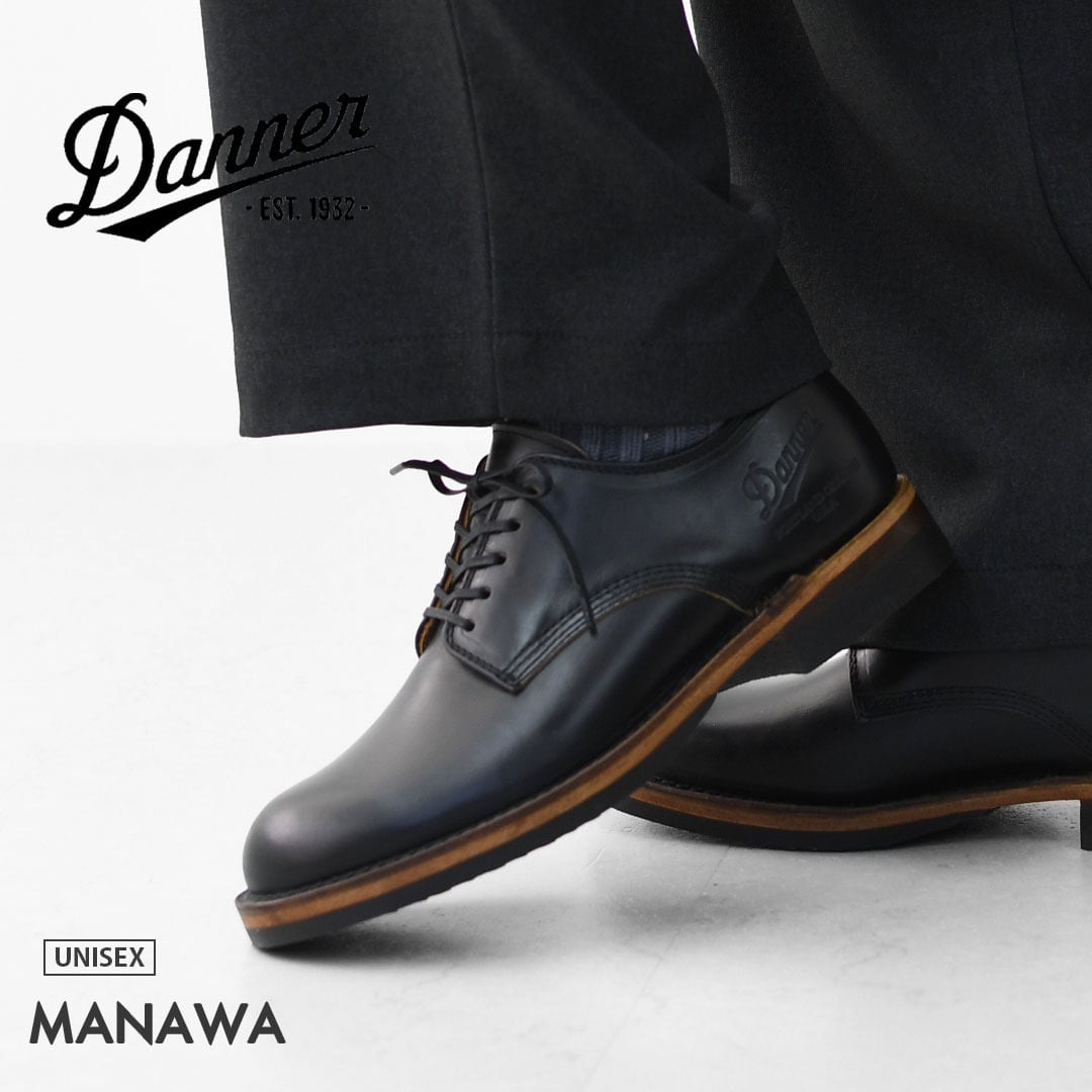 Danner [ダナー] MANAWA [D-1856] マナワ・オックスフォードシューズ