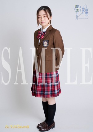 [A]【S.I.P.H THEATER限定】『この碧巨の世界に少しの魔法をかけて』プロマイド 5枚セット[A]〈星チーム 城ヶ崎 翠役：新槙カンナ〉