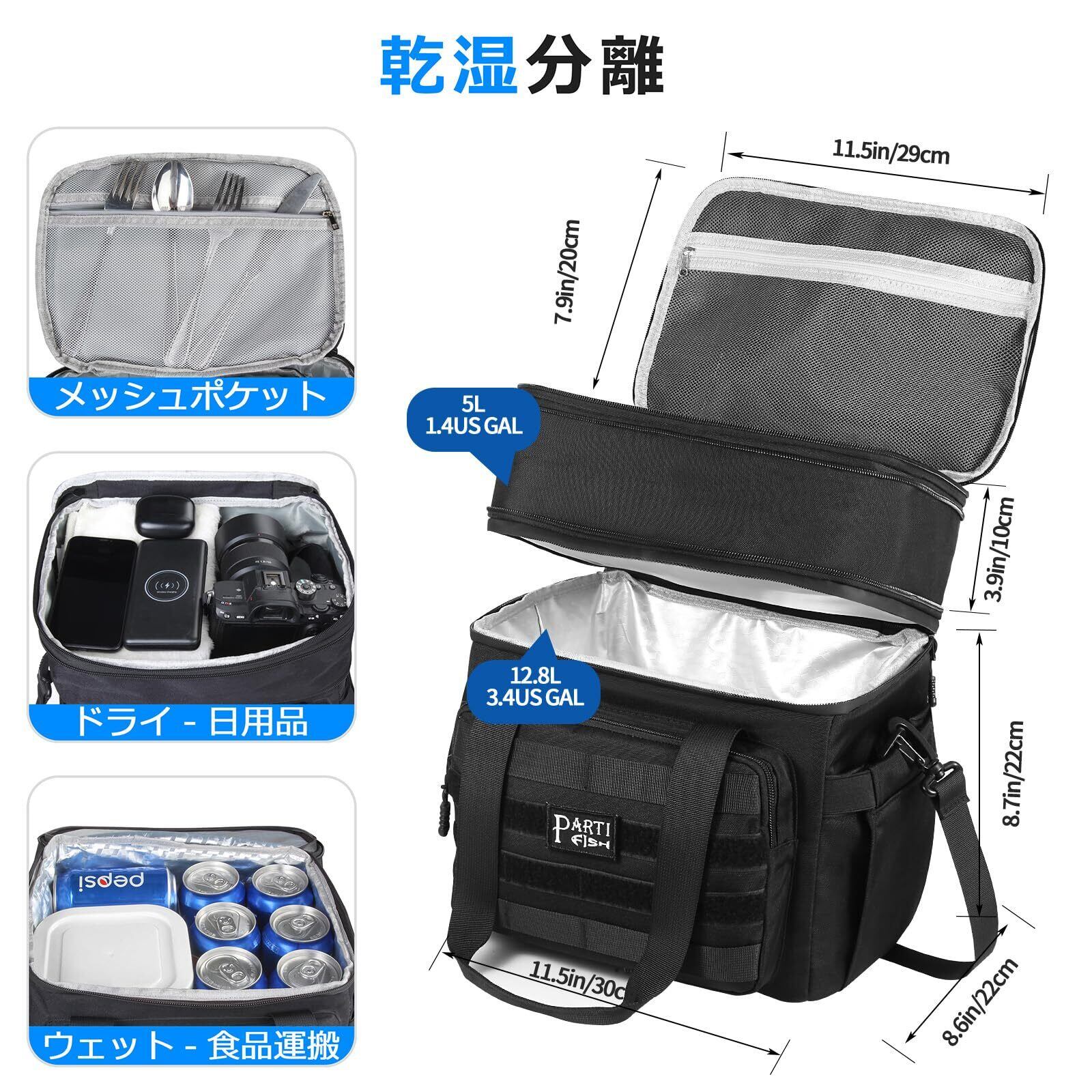 クーラーボックス 大容量 30L 保冷 保温 防水 耐摩耗 保冷バッグ 4層 Boweer クーラーボックス 大容量 30L 保冷 保温 防水 耐摩耗 保冷バッグ 折り畳み 水漏れ防止 キャンプ/釣り/ピクニッ