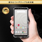 Hy+ arrows Be4 耐衝撃 ケース F-41A カバー ストラップホール 米軍MIL規格 クリア 衝撃吸収ポケット内蔵 TPU ケース 透明クリア