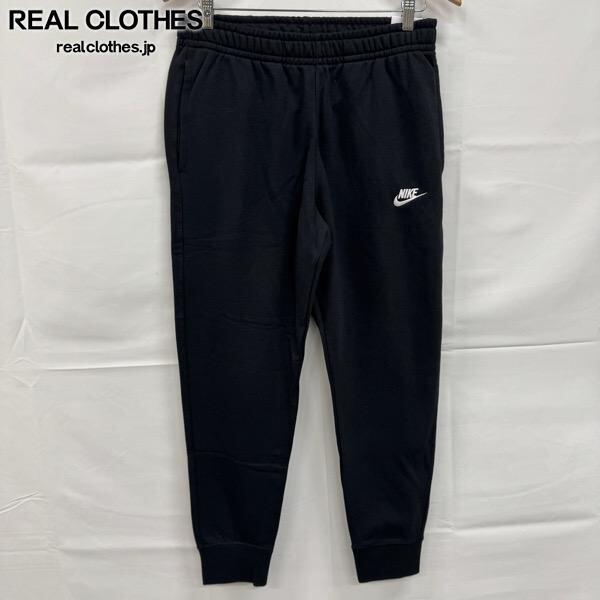 新品 未使用 ナイキ フレンチテリー ジョガーパンツ グレー 2XL 送料無料 ナイキ NIKE クラブ フレンチテリー ジョガーパンツ メンズ