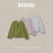 韓国子供服 / BANANA J / 26Autumn / レース ボーダーTシャツ / 秋服 / キッズ *XS~JS*