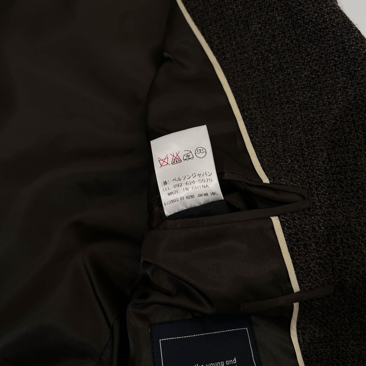 VAN JAC ヴァンヂャケット カシミヤ混 3B テーラードジャケット M/ブラウン