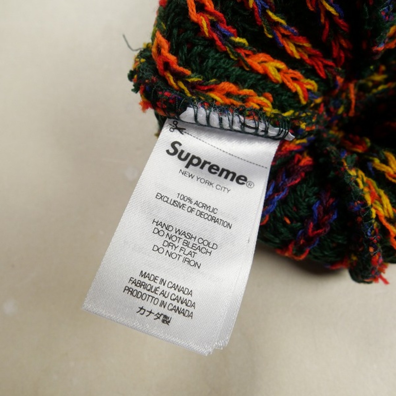 Size【フリー】 SUPREME シュプリーム 24AW Rainbow Loose Gauge 