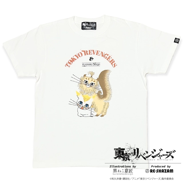 〈東京リベンジャーズ〉タケミチ猫＆マイキー猫Tシャツ(Illustrations by 黒ねこ意匠)
