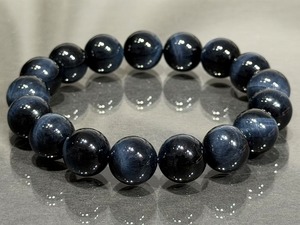 No.1219【S】ブルータイガーアイブレスレット