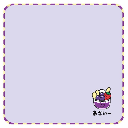 おえかきさんミニタオル/あさいーさん(1208394)