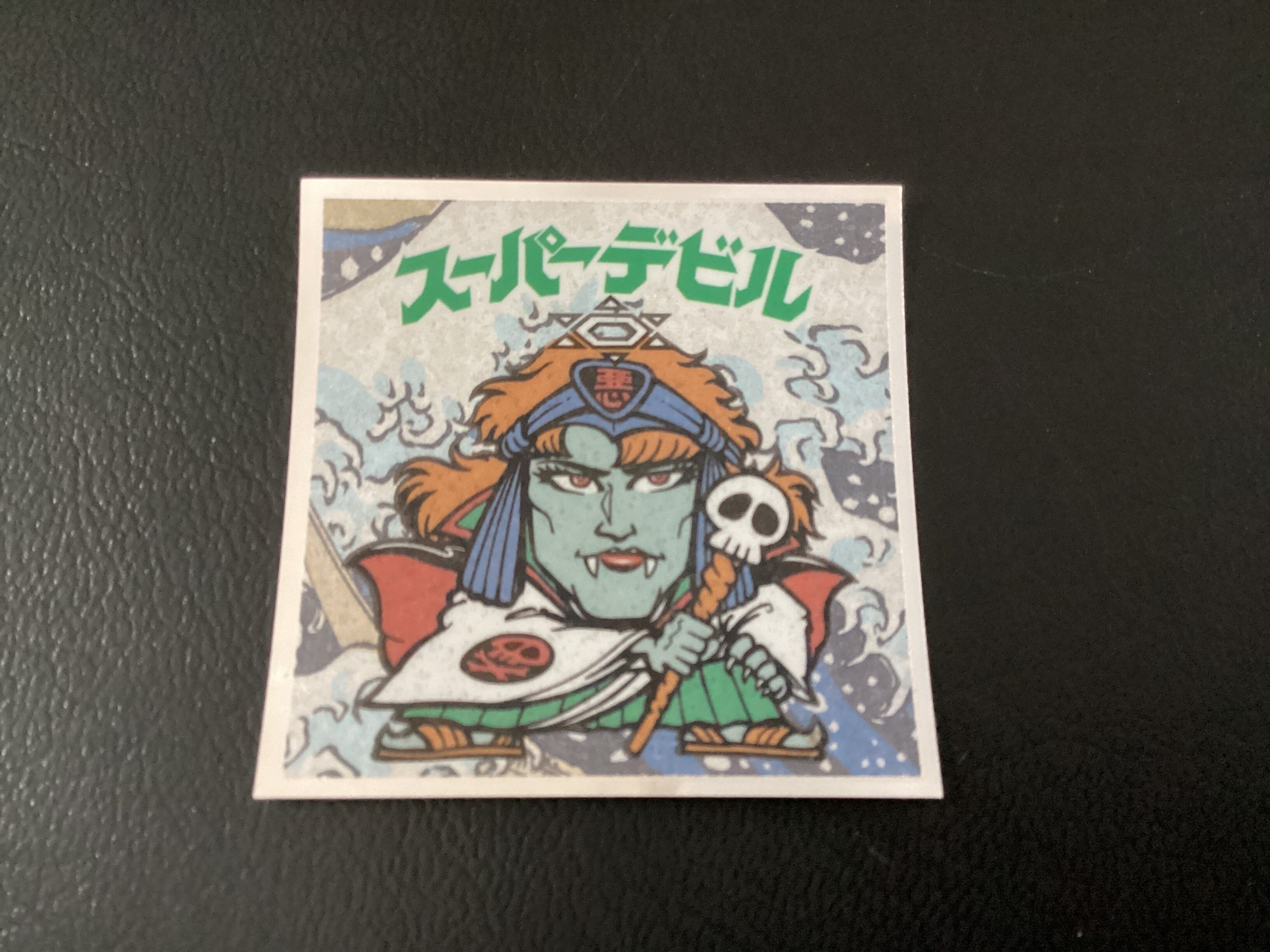 浮世絵ビックリマン 「スーパーデビル」No.5 | 龍コーポレーション
