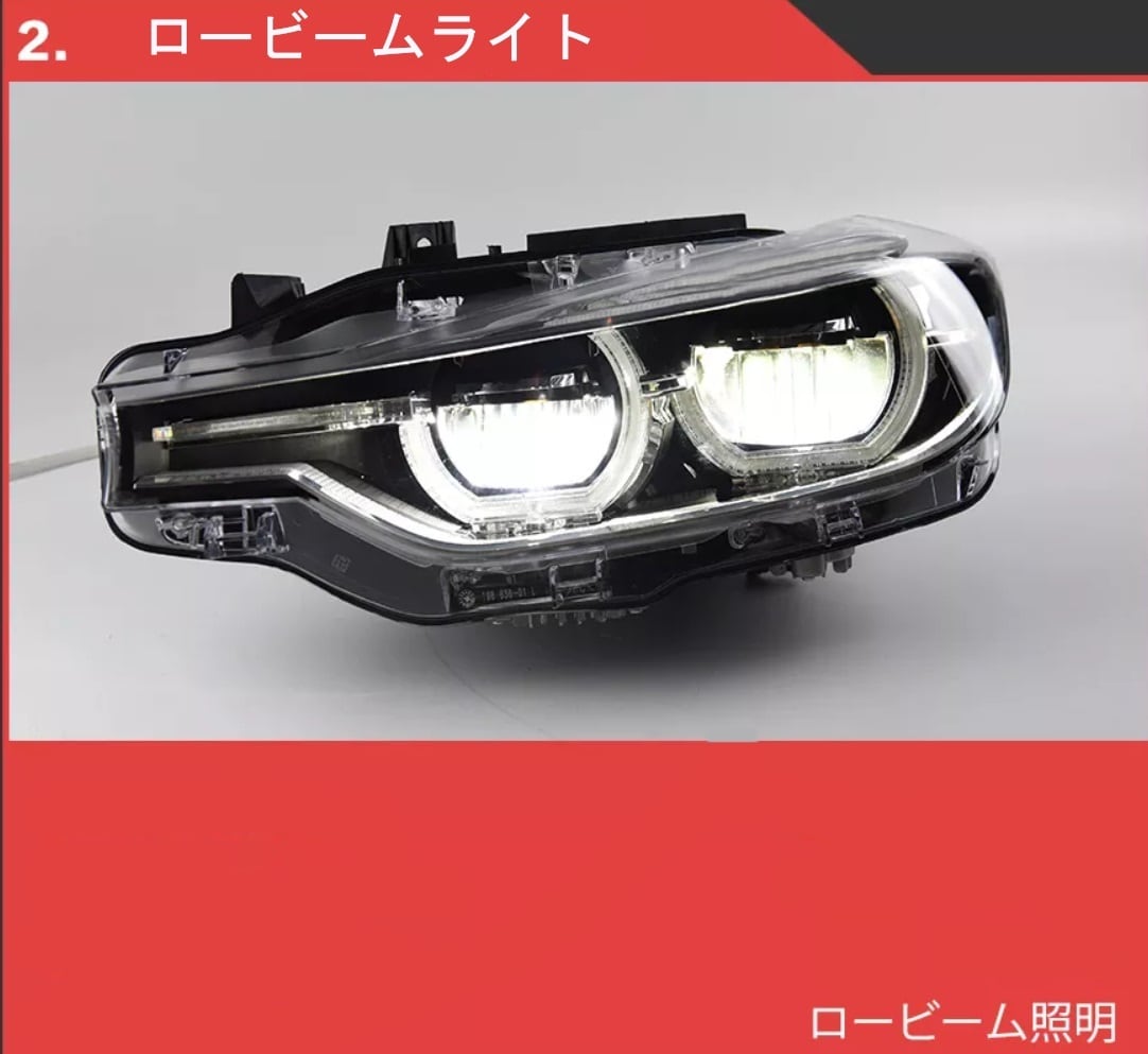  3シリーズ 320i ハロゲン左右ヘッドライト0 301 177 601 1e77bb92882dea23bfbb10c9a5f1bf