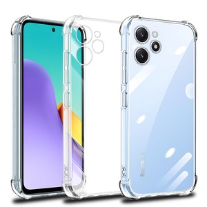 【在庫のみ】対応 Xiaomi Redmi 12 5G ケース クリア ケース Redmi12 5G カバー TPU 保護ケース Redmi 12 5G カバー背面 ンプロテクター シェル クバー クリア ソフト 透明シェル ンプロテクター シェル【耐衝撃 エアバッグ 滑り止め すり傷防止 薄型 軽量 シェル スリム 携帯便利】Redmi 12 5G 專用スマホ ケース カバー