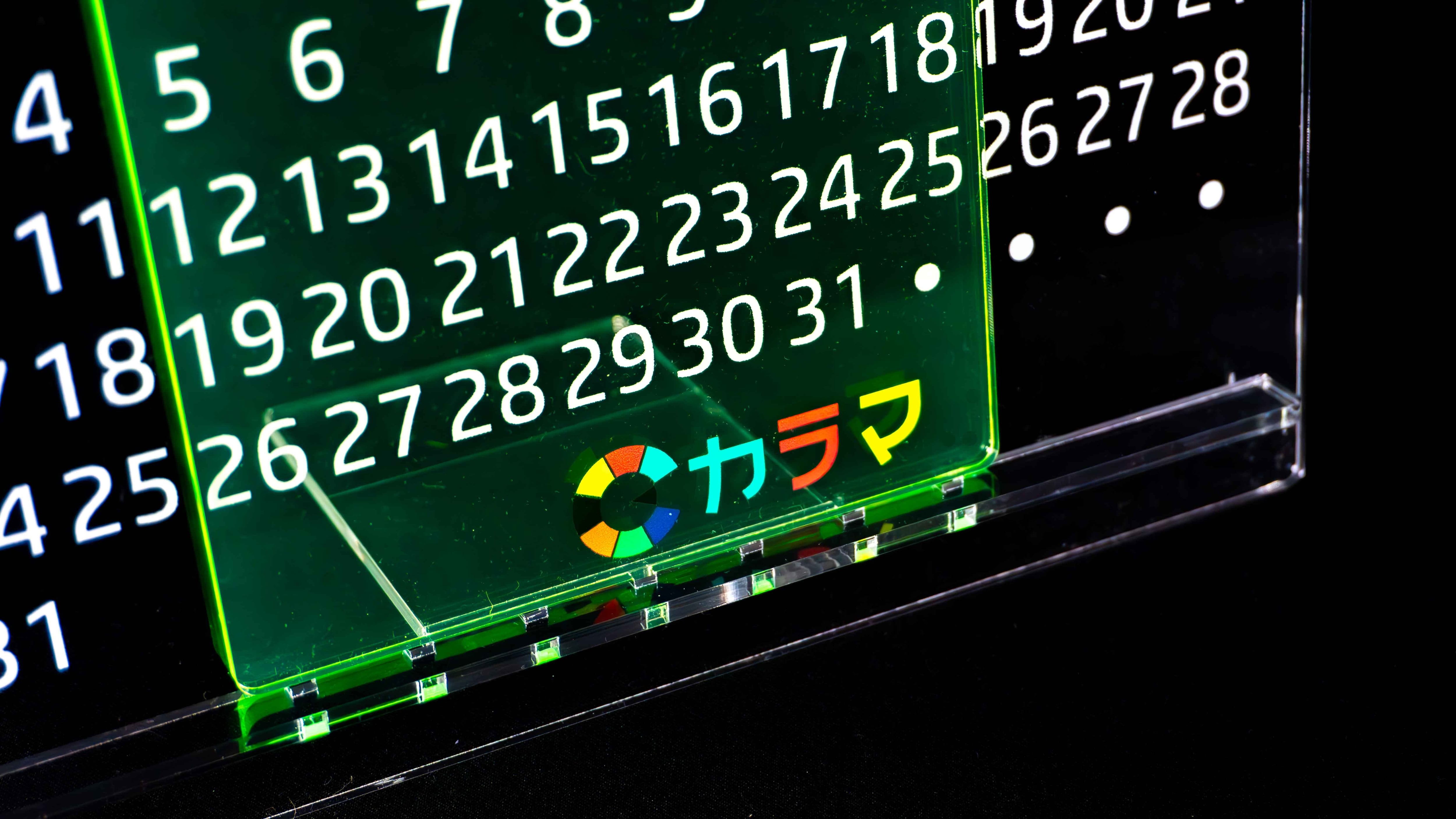 万年カレンダー | カラマ - オリジナルグッズ作成サービス