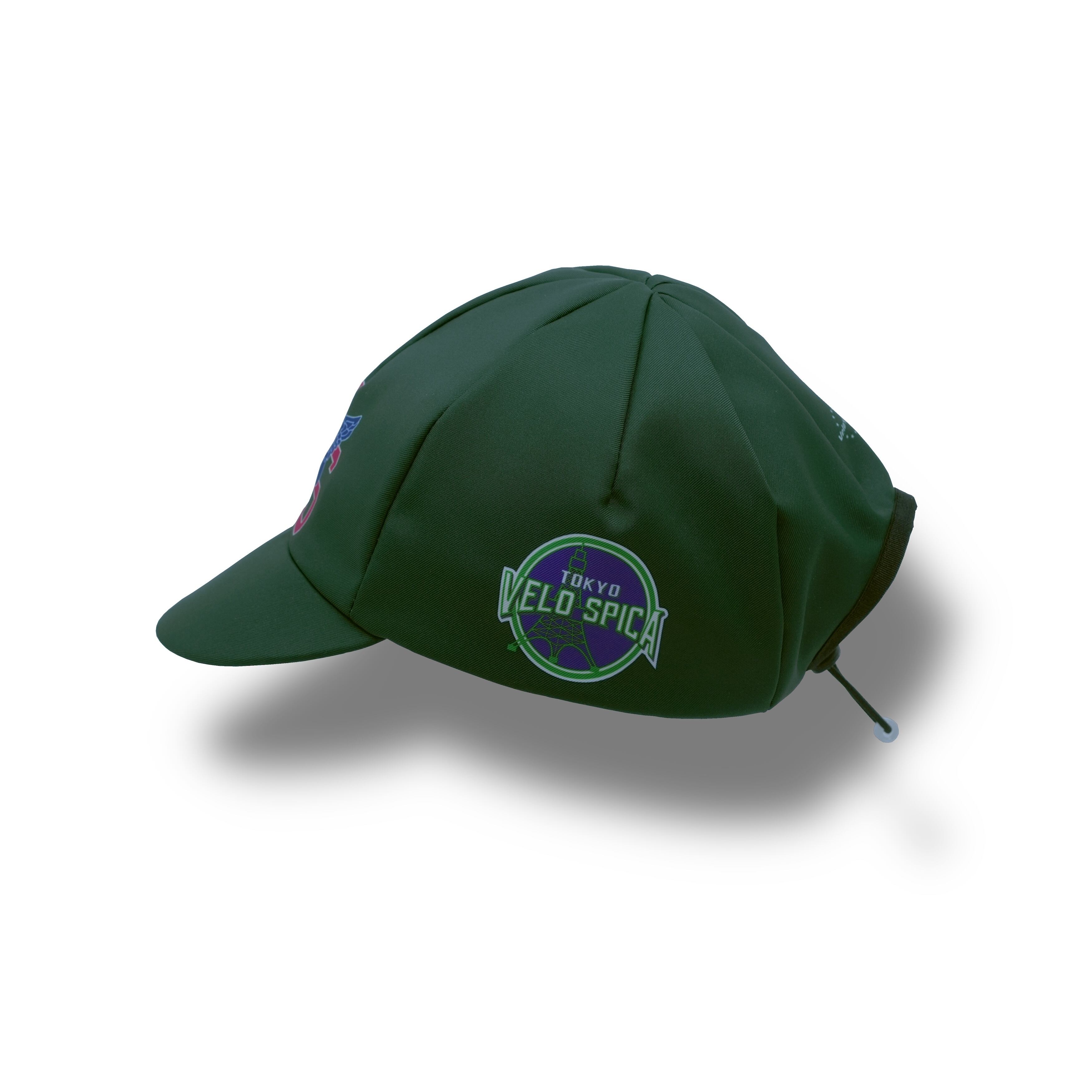 The Cycling Cap col. WF Green | hyperion