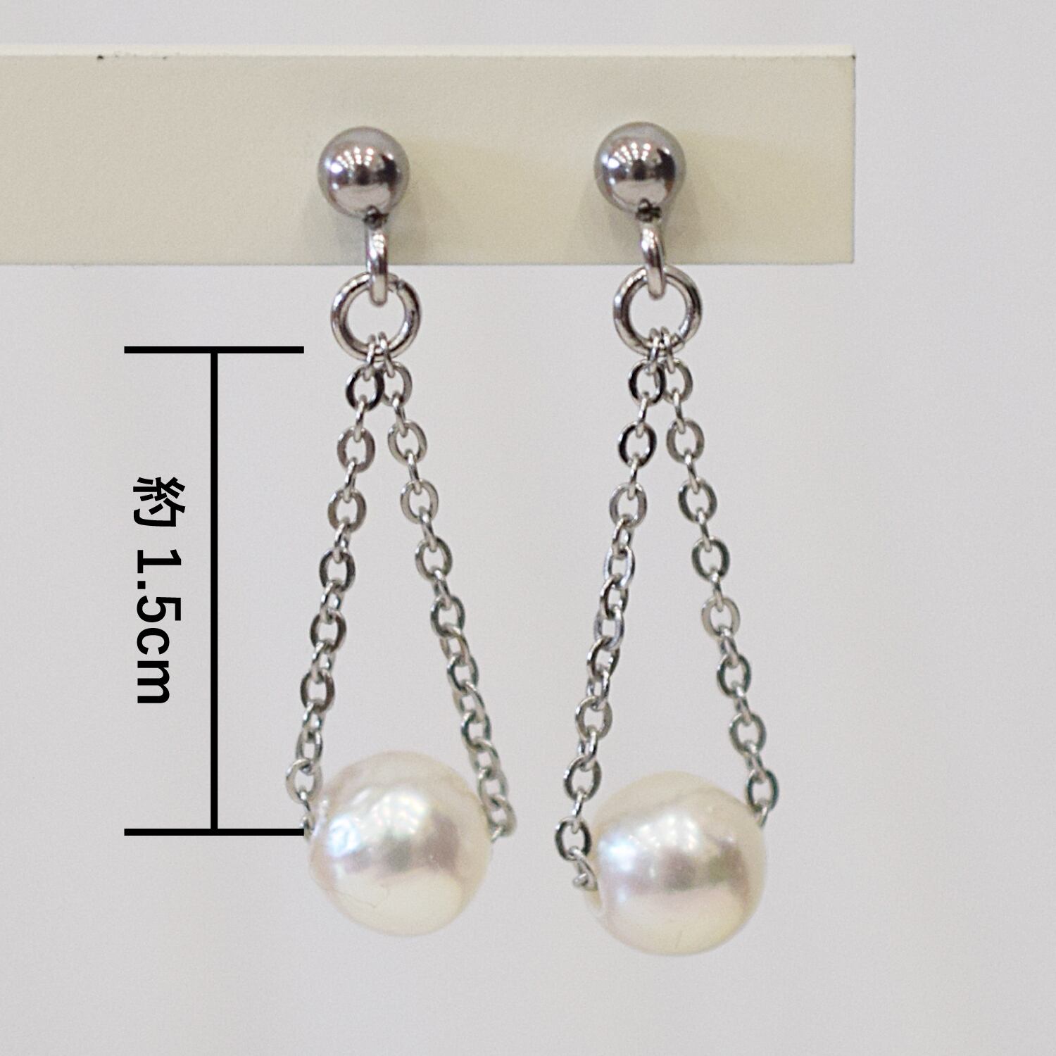 1950 美品❣️花珠級のテリ❣️K18❣️あこや真珠7-7.5mm ピアスAly手作 1950 美品❣️花珠級のテリ❣️K18❣️あこや真珠7-7.5mm ピアスAly手