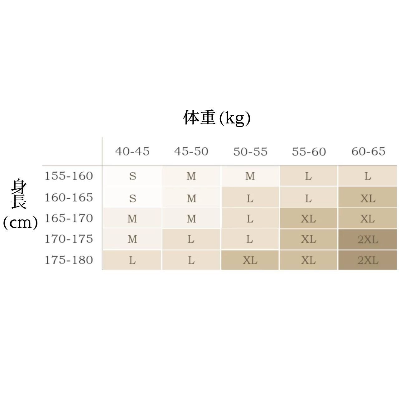 フォールドオーバー ニットパンツ 6色展開 L1546