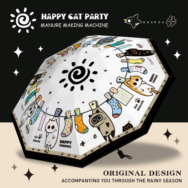 【HAPPYシリーズ】★傘★ かさ 猫 ねこ ネコ 猫柄 雨＆晴 手動傘 カートゥーン 可愛い 配色 プレゼント